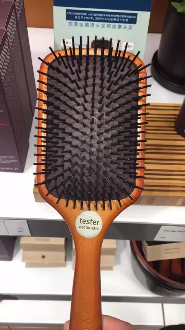 艾凡达气垫木梳,艾凡达aveda气垫梳