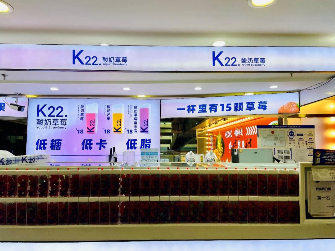 撸猫剧本杀新都,济南撸猫剧本杀