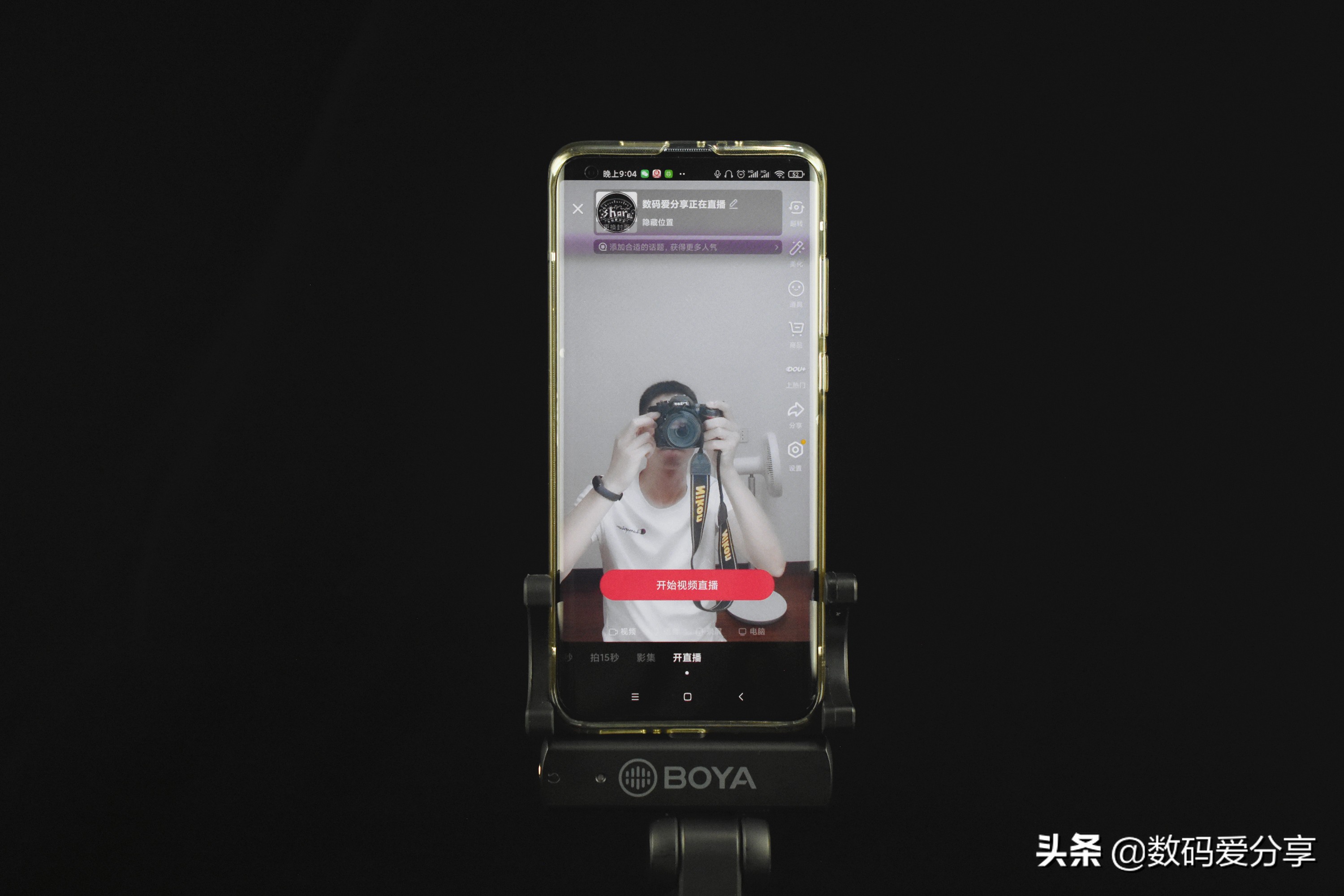 拍vlog麦克风测评哪款最好,博雅无线麦克风静音