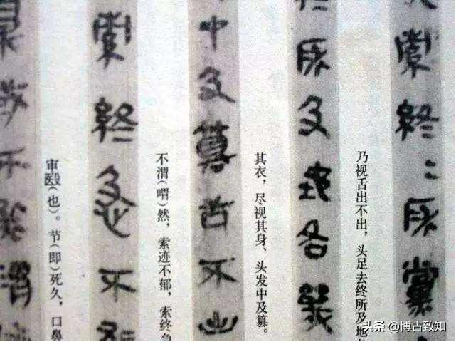 为什么医学至今无法攻克感冒,医学不发达时