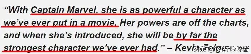 惊奇队长能打过没宝石灭霸吗,惊奇队长彩蛋打败灭霸