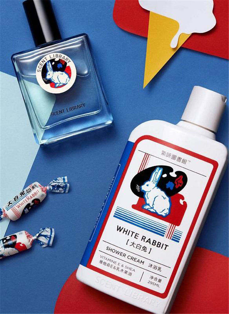 重新发现国货,重新发现英文版