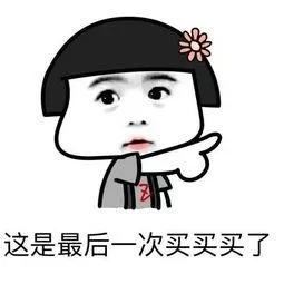 休闲小白鞋匡威vans,年度最火vans小黑鞋这样穿真酷