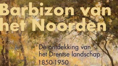 荷兰展会2024年9月展会,2025欧洲艺术展