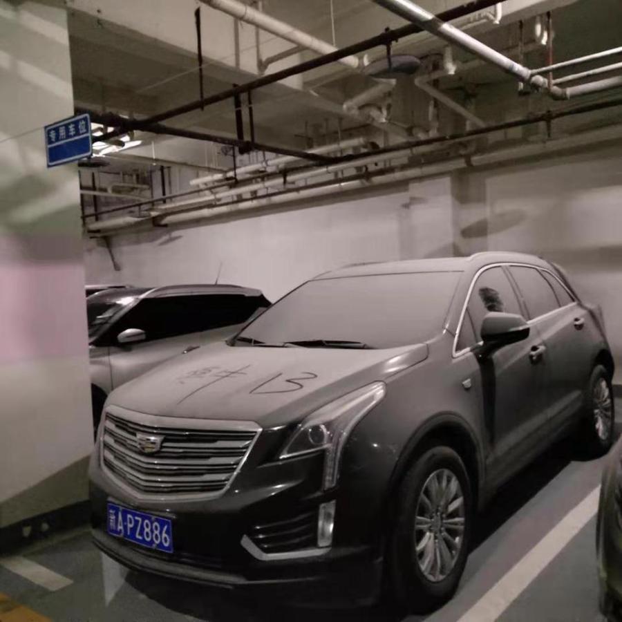 四川南充最新拍卖地,南充市第二次土地拍卖