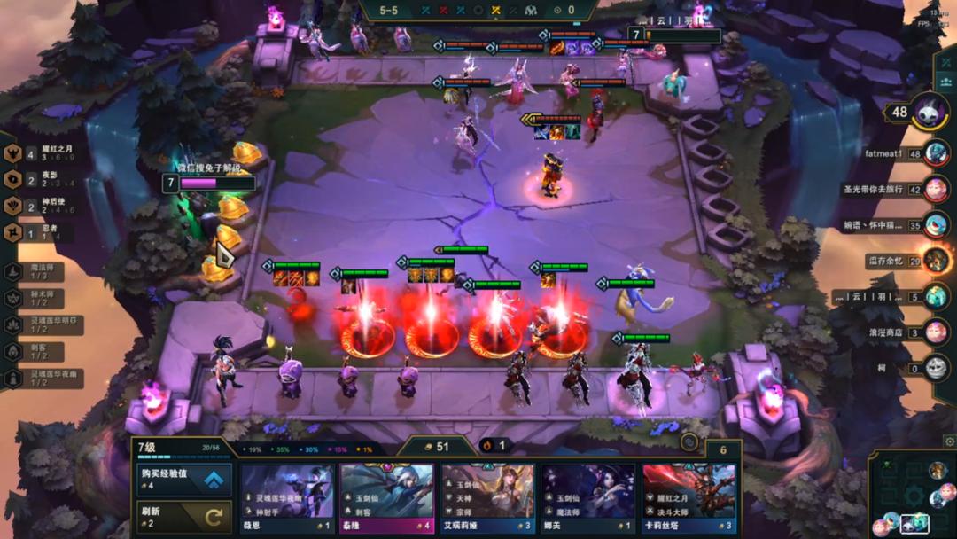 云顶之弈10.25忍者夜影劫阵容搭配,云顶之弈夜影劫最新阵容