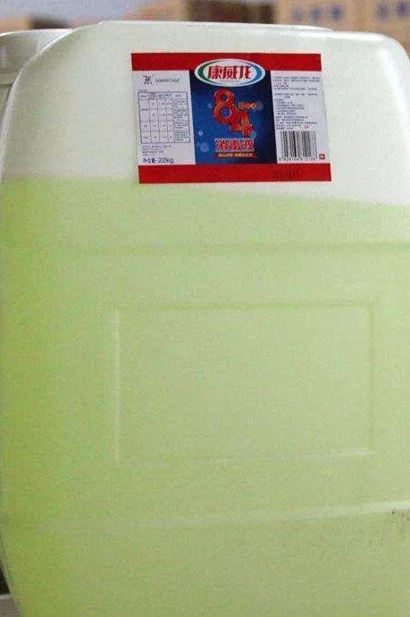 84消毒液喷洒和擦拭的浓度比例,84消毒液一般预防性消毒的浓度