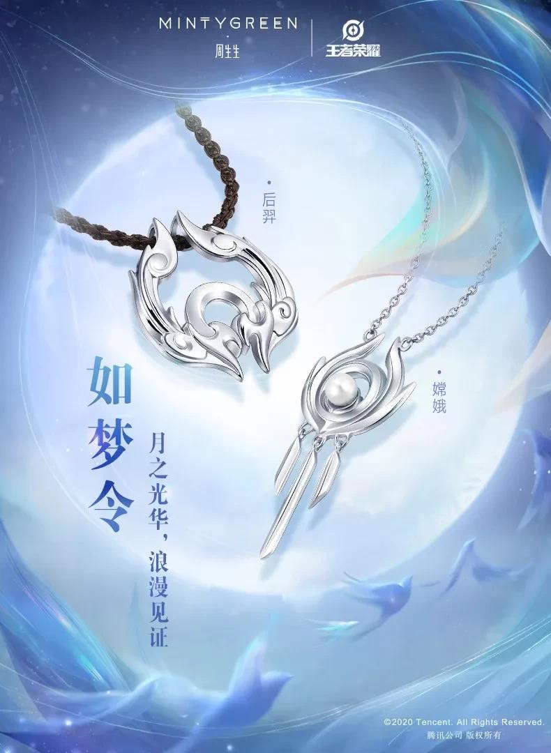 七夕礼物送晚了怎么说,七夕送礼的小礼物