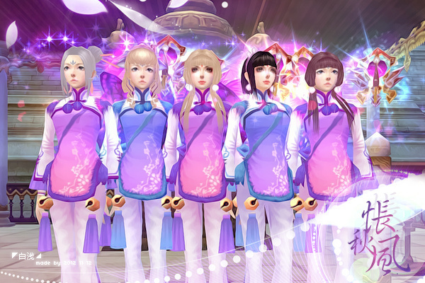 《天龙八部》要开怀旧服?当初离奇的“*号盗**门”,心已经伤透了