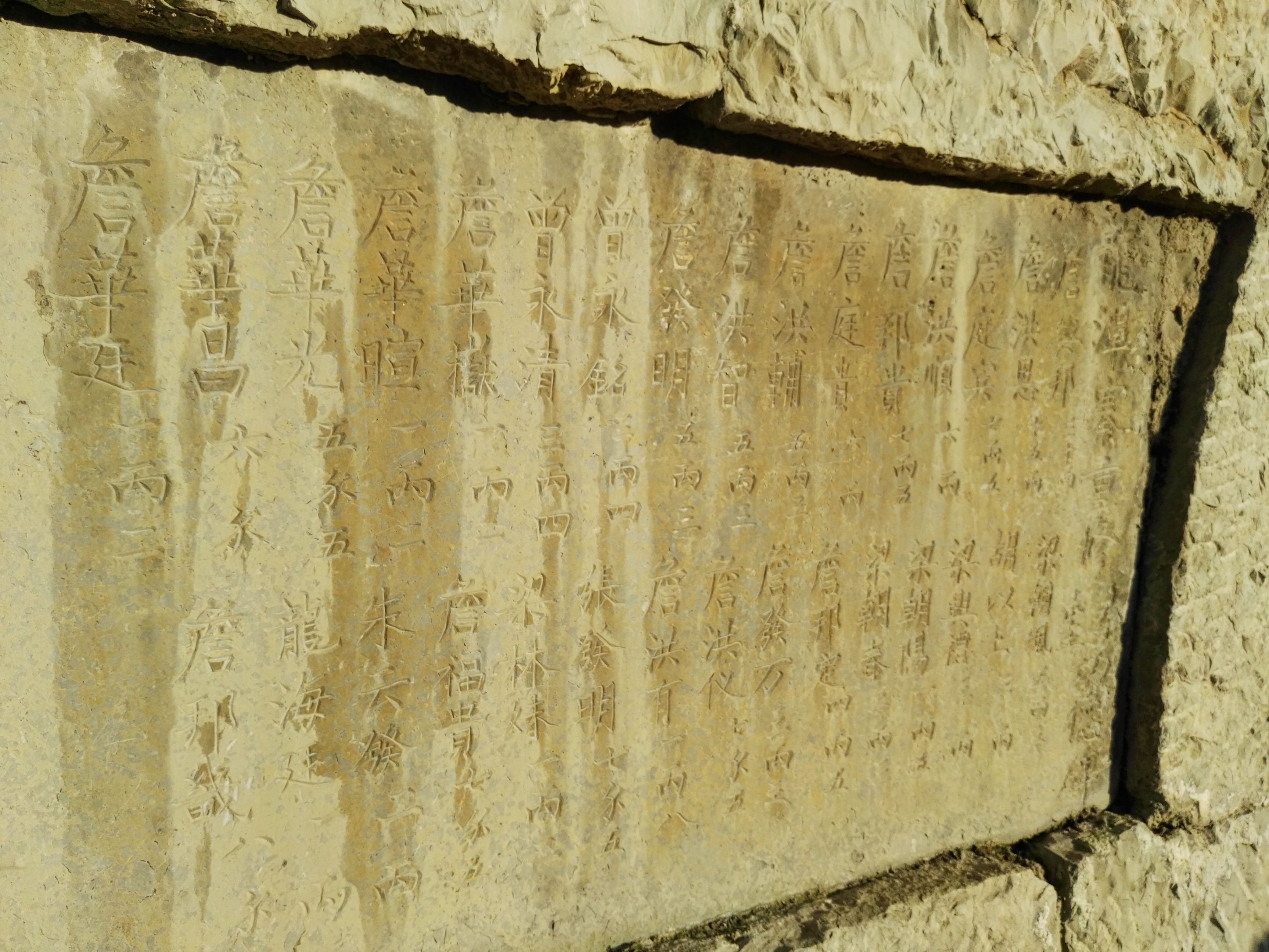 龙潭历史故事简介,旧州龙潭寨