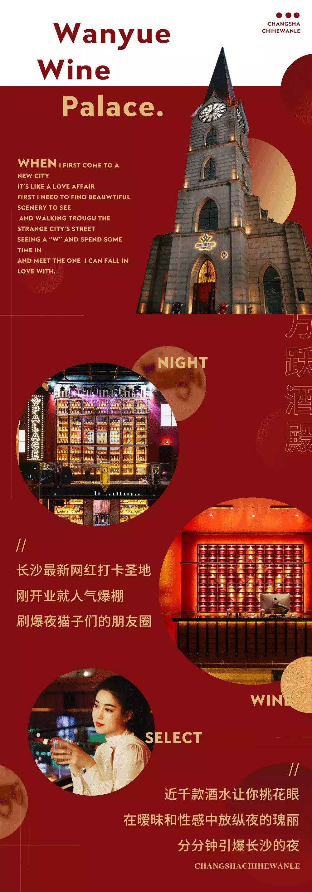 閰掑弸鎵撳崱鍦e湴,鏁欏爞閰掑惂鎵撳崱