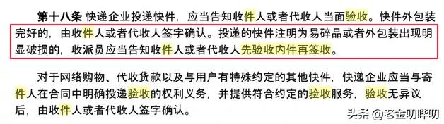 闲鱼上airpods真的假的?,200块的airpods是假的吗