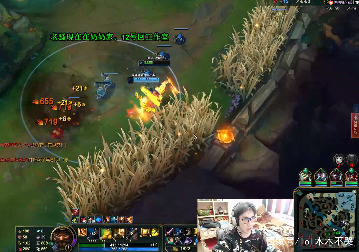 *牙虎**骚男被网友石锤直播内容,“弟弟”真面目曝光竟是路人打手?