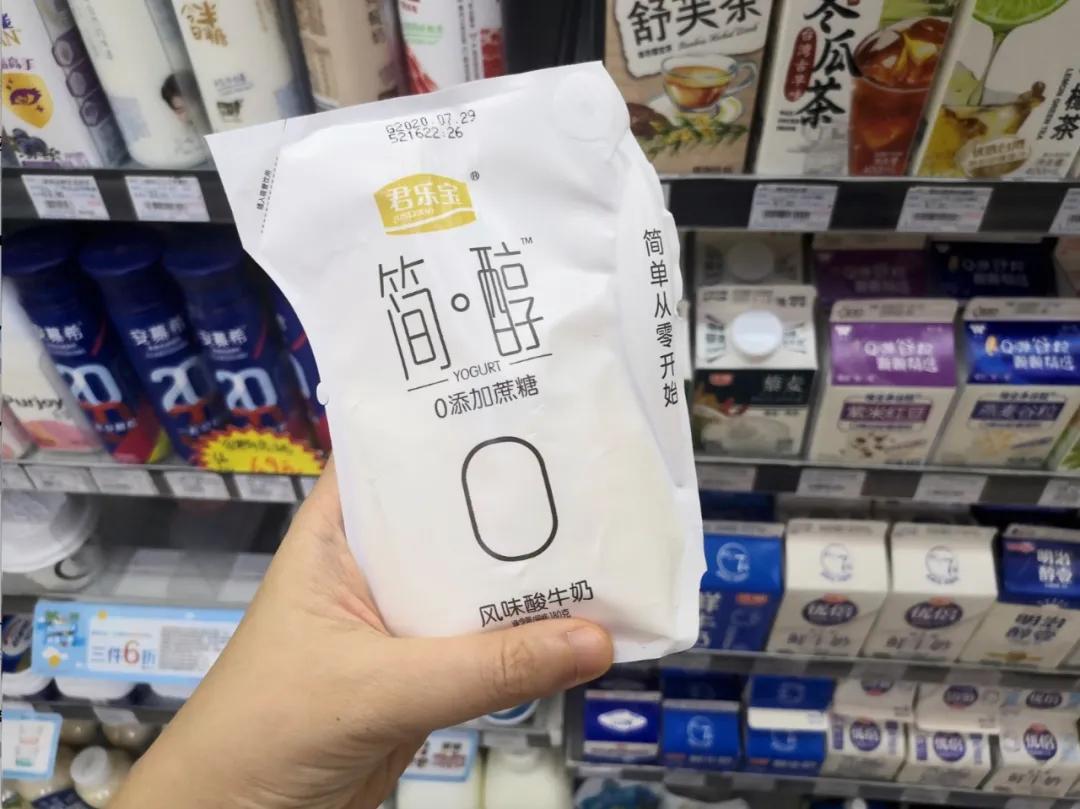 200瓶无糖代糖饮料我们喝完了,你猜好喝的有多少?