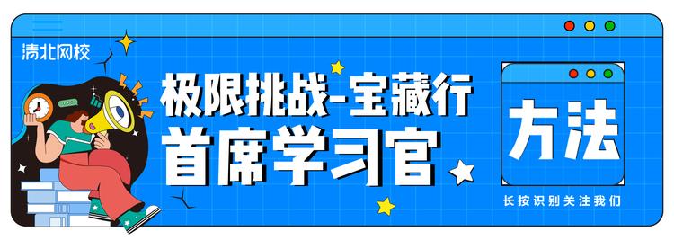 超难几何题解题方法,初中数学几何49个解题模型图讲解