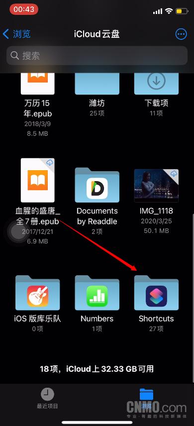 抖音常用音效表情素材哪里下载,抖音常用音效表情素材