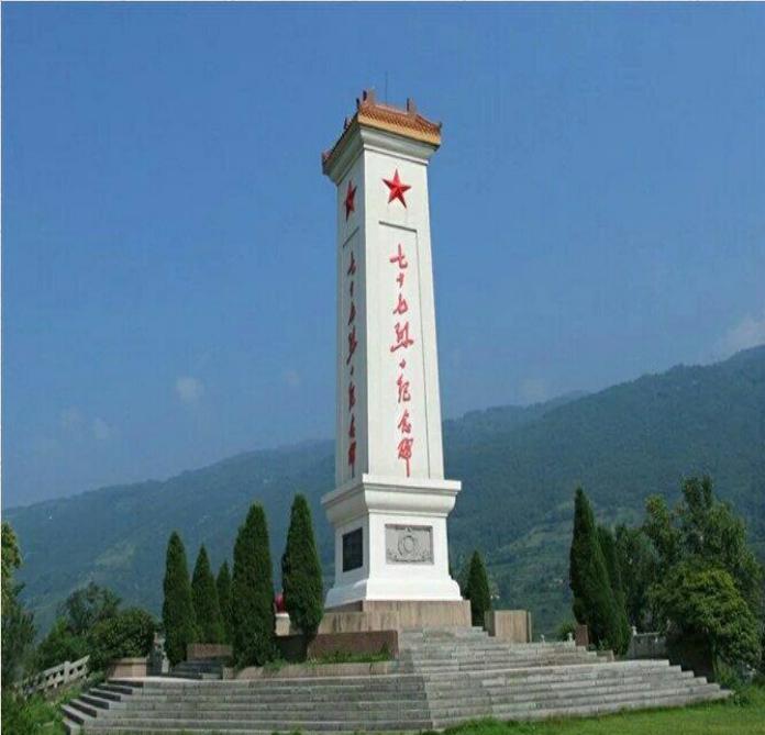 九十年前枪声起闯出土家第一军—专访长阳地方*党**史专家覃干