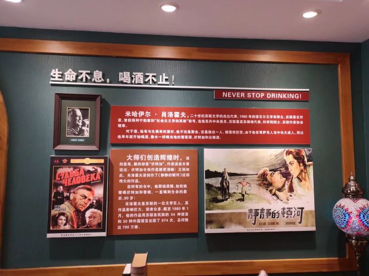 哈尔滨海拉尔呼伦贝尔旅游游记,哈尔滨漠河满洲里旅游攻略