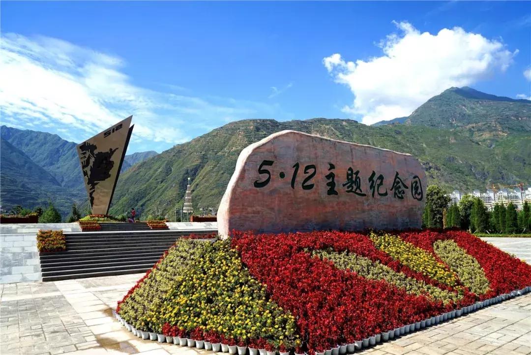 武都的风景大全,武都美丽景色