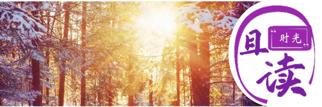 对付小人要讲究策略,人生三大技巧教你应对小人