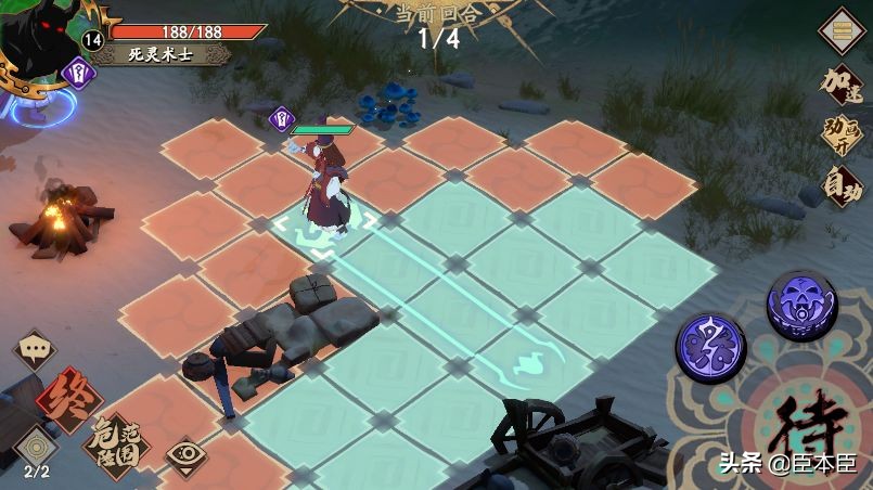 天地劫幽城再临梦境怪谈攻略大全,天地劫幽城再临梦境怪谈蝎子