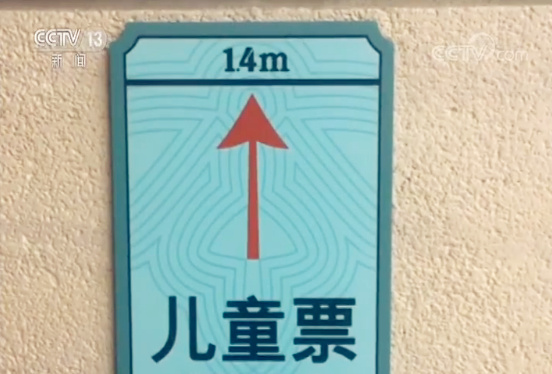 央视曝光甲醛仪品牌,网红甲醛检测仪靠谱吗