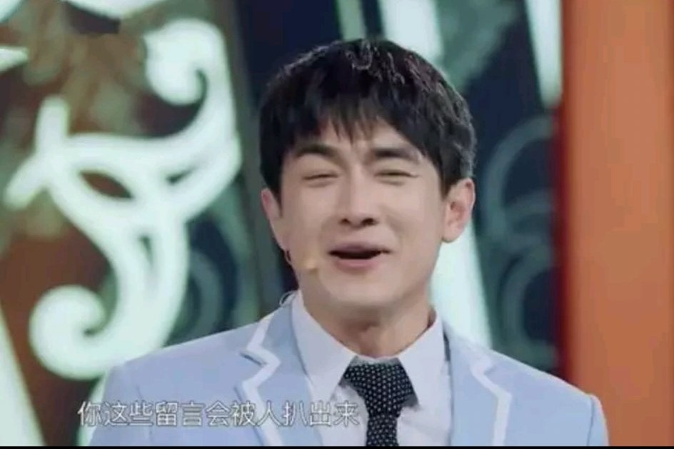 林更新回应自己反黑的原因,林更新评论删除