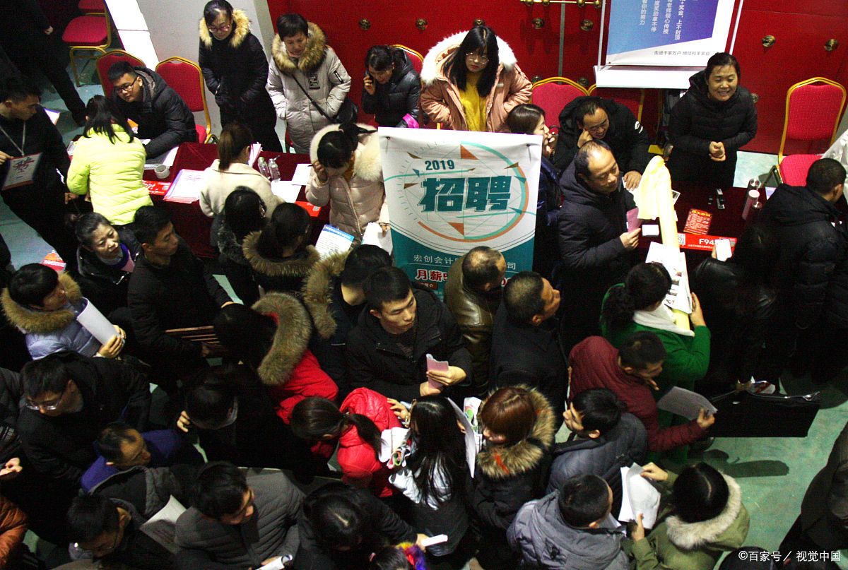 如何才能考上公务员,怎样备考才能考上公务员