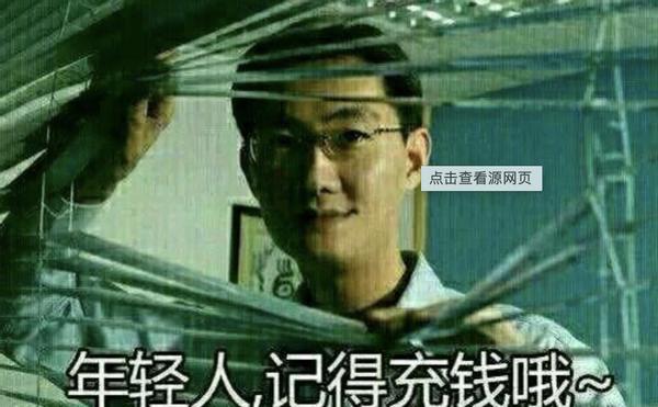 都在赚外国玩家的钱,腾讯和网易的游戏谁更火?