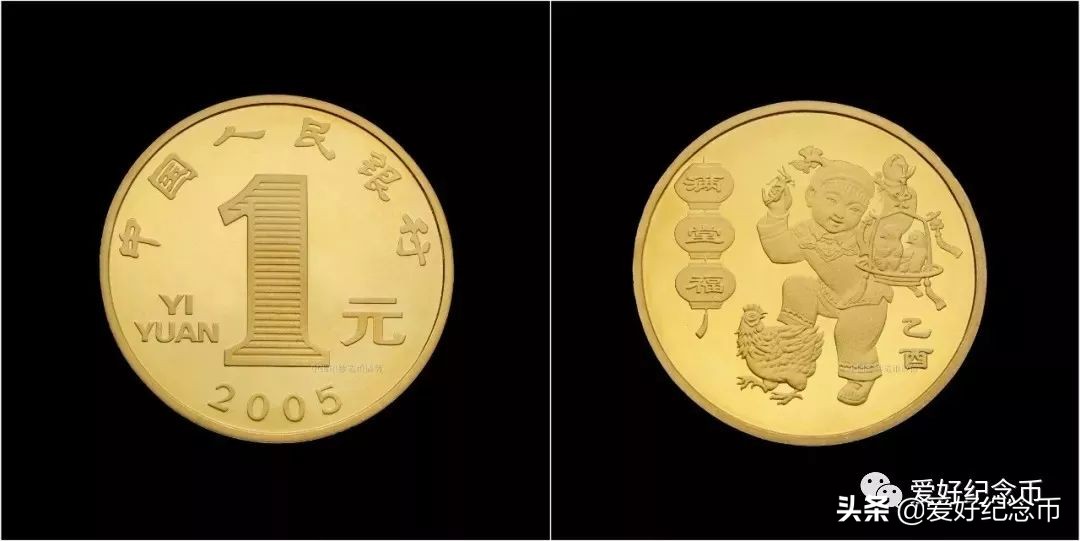 125枚流通纪念币大全最新价格公布,127枚纪念币大全