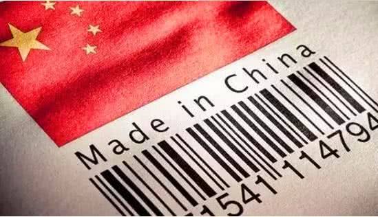 日本综艺:男子称讨厌中国制造,家里4小时被清空,只剩条*裤内**