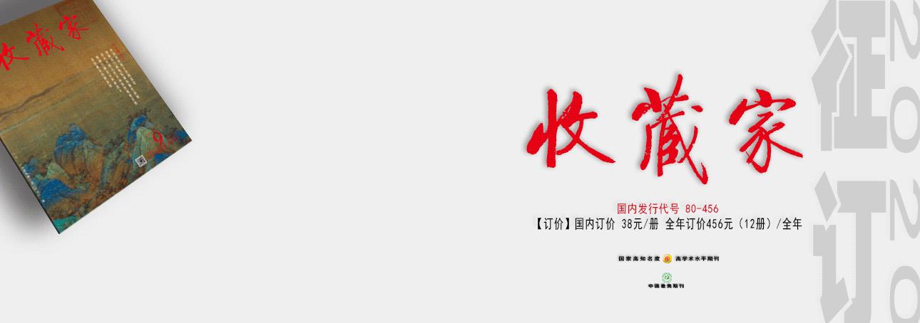 水波纹是怎样发展的,水波纹意义