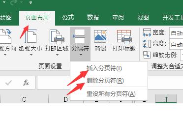 终于可以跟我的奇葩打印说声拜拜了