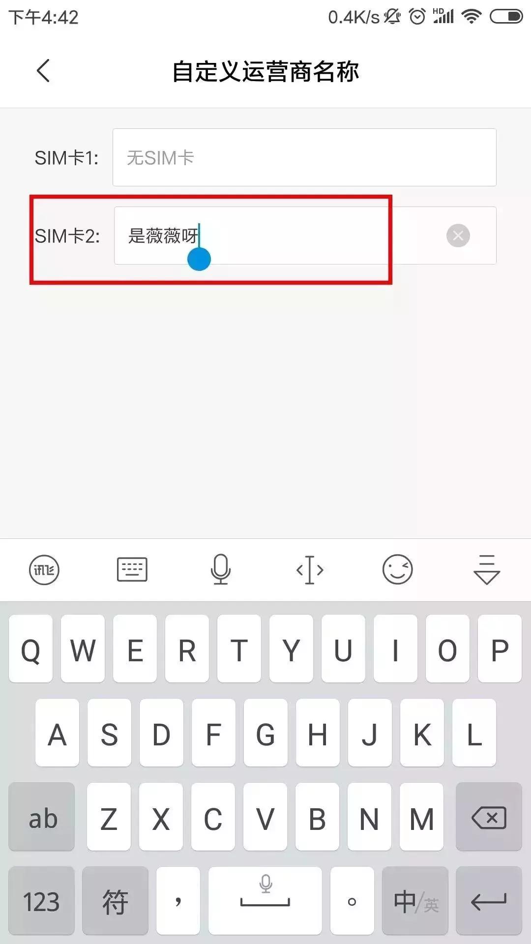 鐢垫睜璁剧疆鎴愬僵铏硅壊,鎵嬫満鐢垫睜鍙樺僵铏硅壊