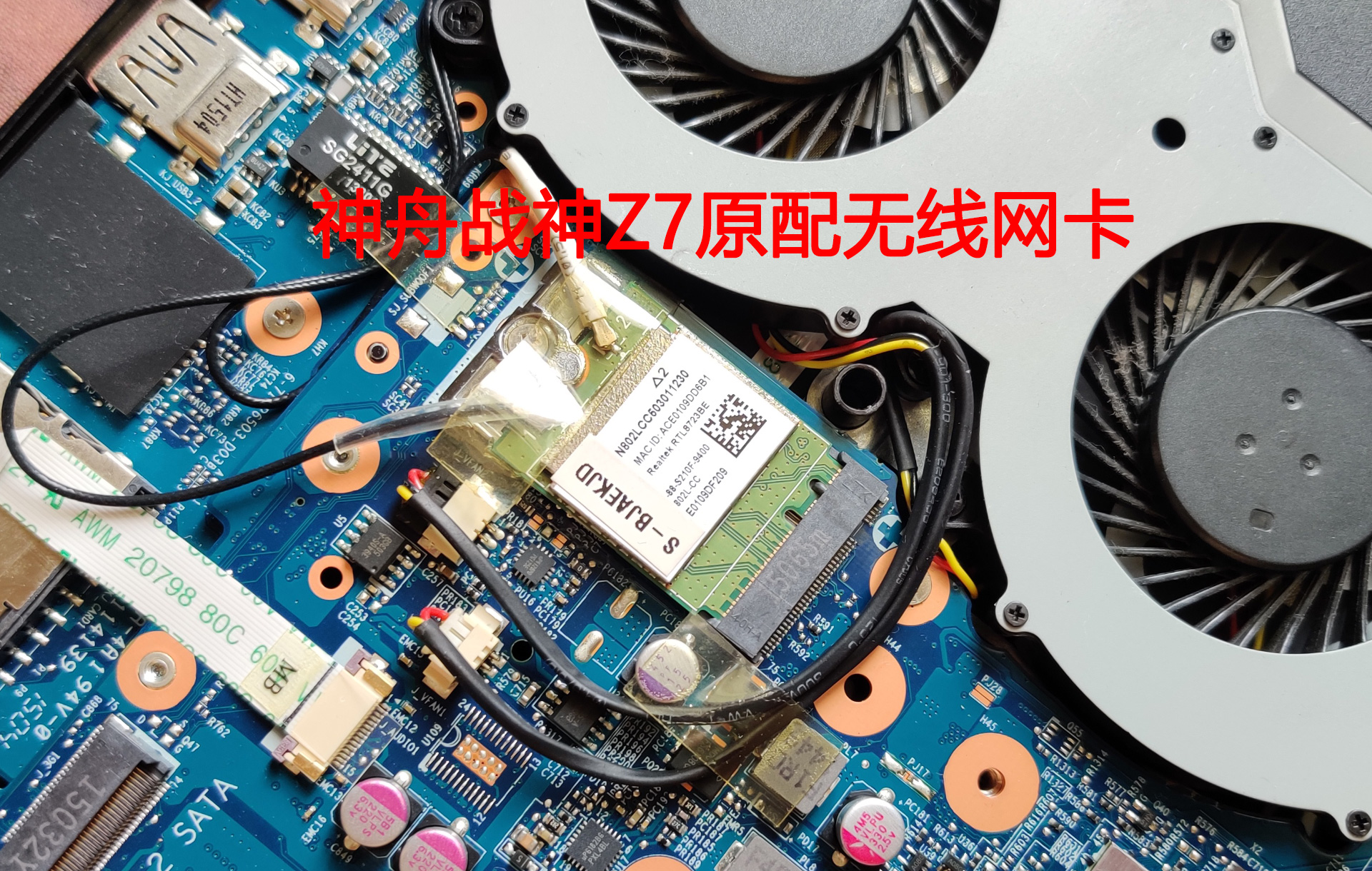 有没有必要升级wifi6,新一代wifi6真实测评