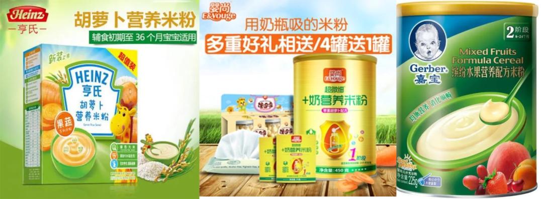 濠村辜鍎块浂杈呴甯傚満,涓轰粈涔堝仛鍎跨杈呴鐢熸剰