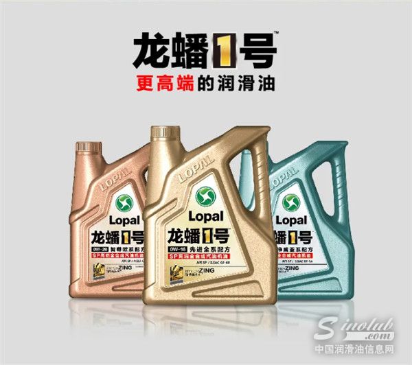 龙蟠1号形象店,龙蟠1号高端销量遥遥领先