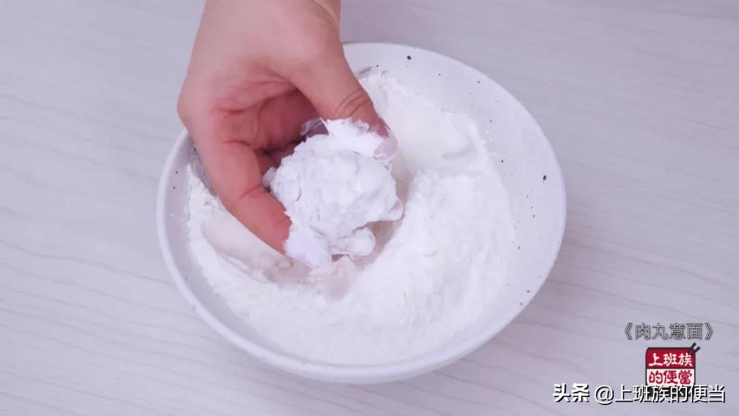 绝味意面,意面面条太劲道