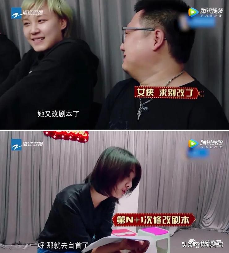 郑爽案子开庭里的小细节,张恒也挺心机啊