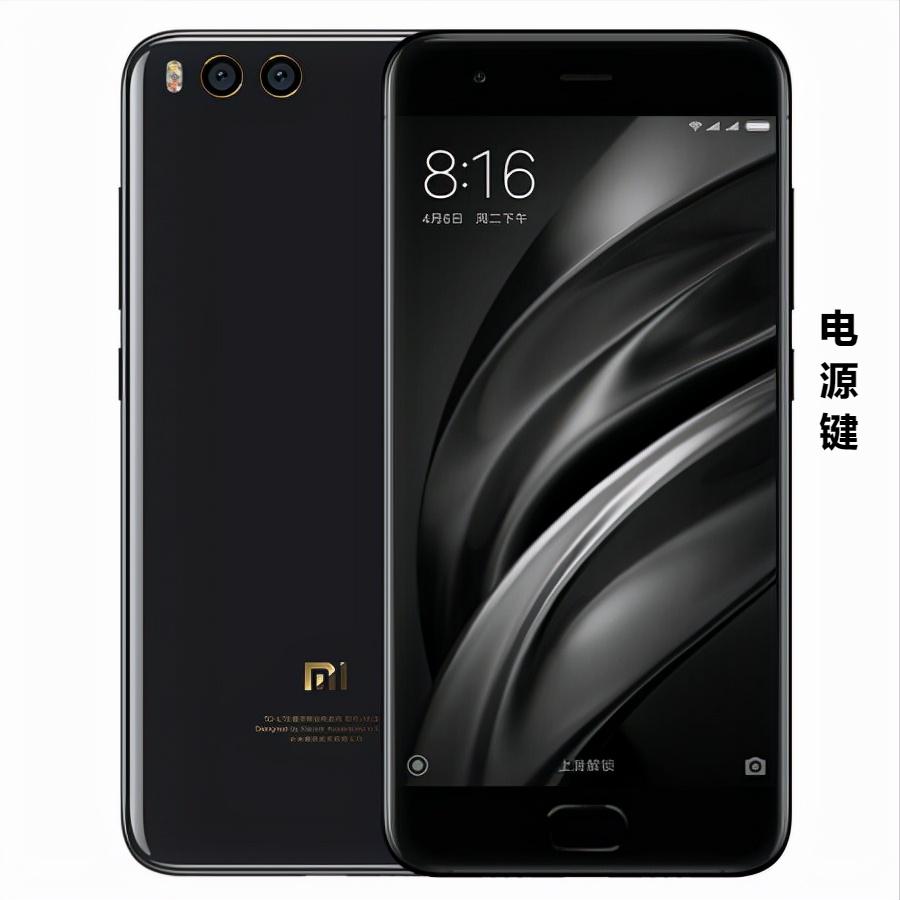 手机卡死怎么办vivo,手机卡死怎么办华为