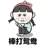 假如古人有朋友圈你敢想象吗,古人要是有朋友圈一定是这样的