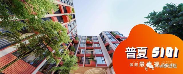 曼谷的商场有哪些,曼谷的商场暹罗广场