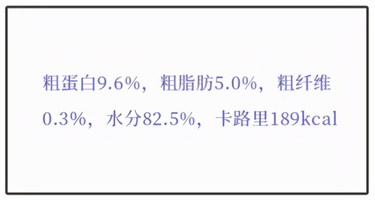 养肥猫的技术视频教程,新手养猫如何挑选主食罐