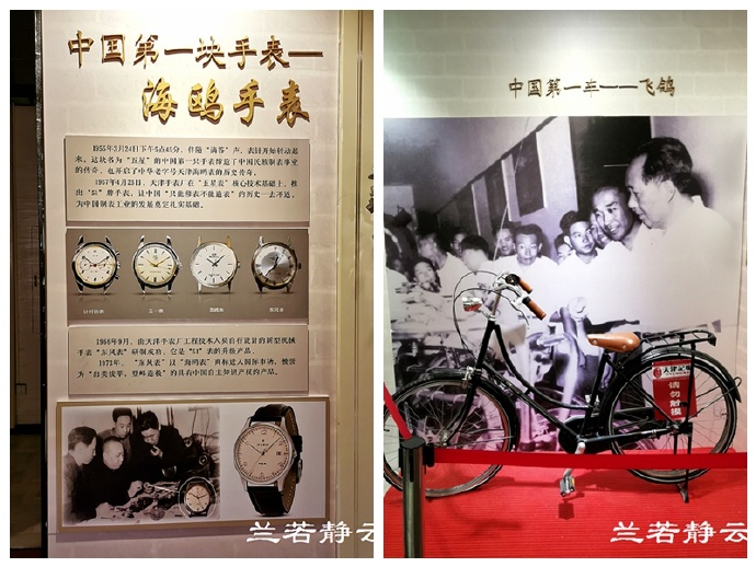 天津自由行游玩路线,天津自由行港澳游价格