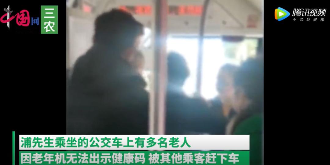 2021年公认最强老人智能机,中国老年人智能机普及率