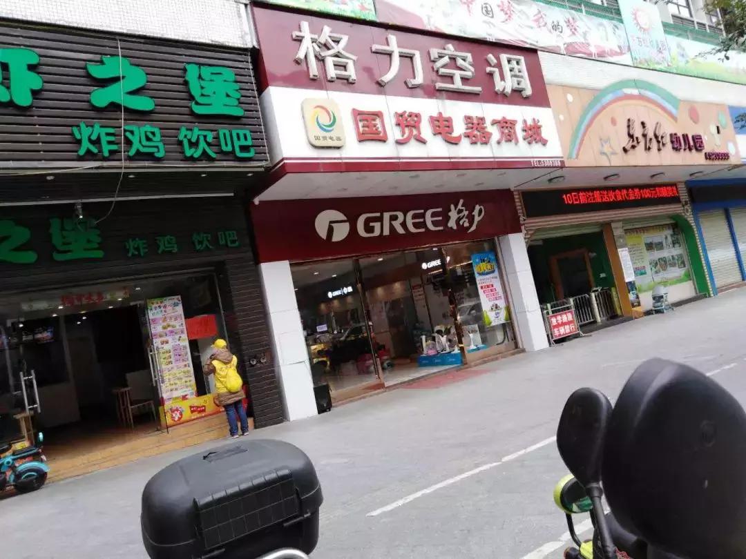 门前三包红黑榜版面,门前三包完整