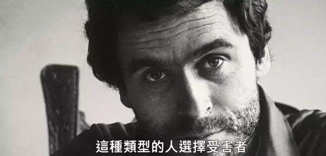 美国章莹颖纪录片2020完整视频,美国伊利诺伊州章莹颖