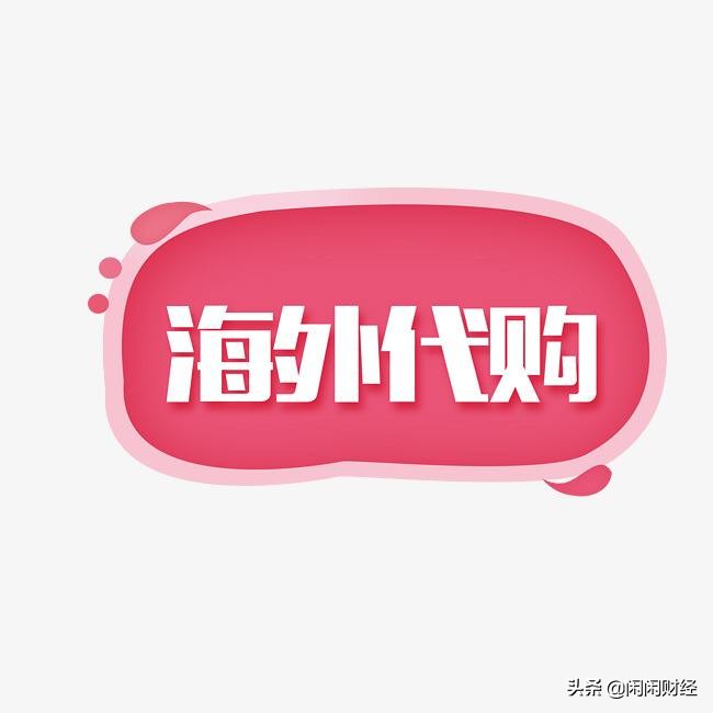 新冠肺炎对进口奶粉的影响,新冠疫情下的进口奶粉