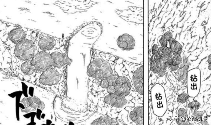 火影忍者粉丝才懂的梗,火影忍者粉丝们的作品