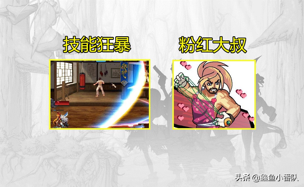 dnf往年愚人节活动,dnf2020年愚人节活动